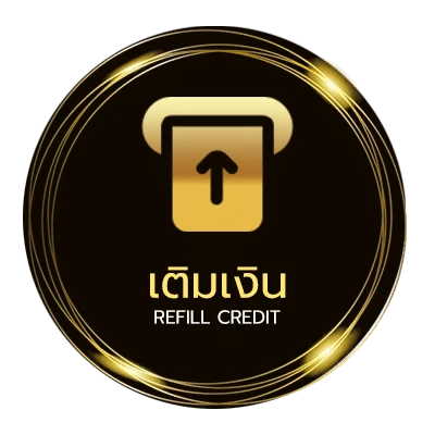 ฝากเงิน ดูหนัง netflix พากย์ไทย ออนไลน์ ออโต้ 24 ชม.