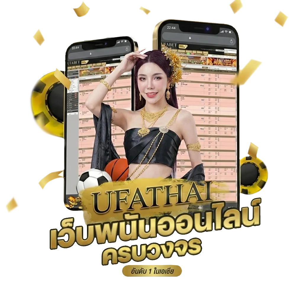 ดูหนัง netflix พากย์ไทย ออนไลน์ โปรโมชั่น — สมาชิกทุกคน