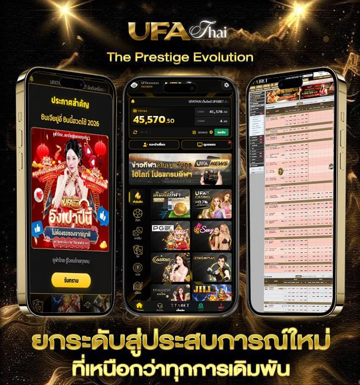 ดูหนัง netflix พากย์ไทย ออนไลน์  เว็บพนันออนไลน์